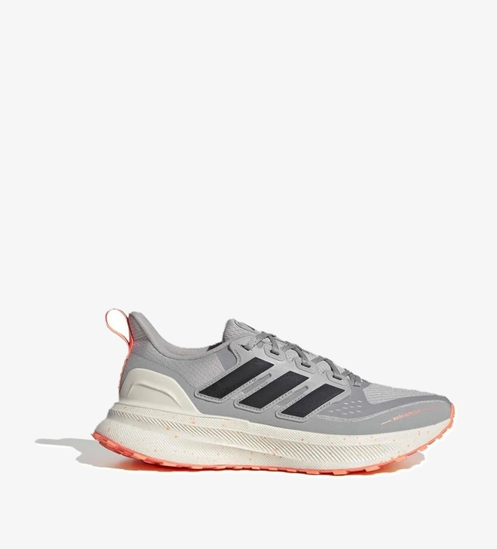 Adidas Gri Adidas Ultrarun 5 jq6922