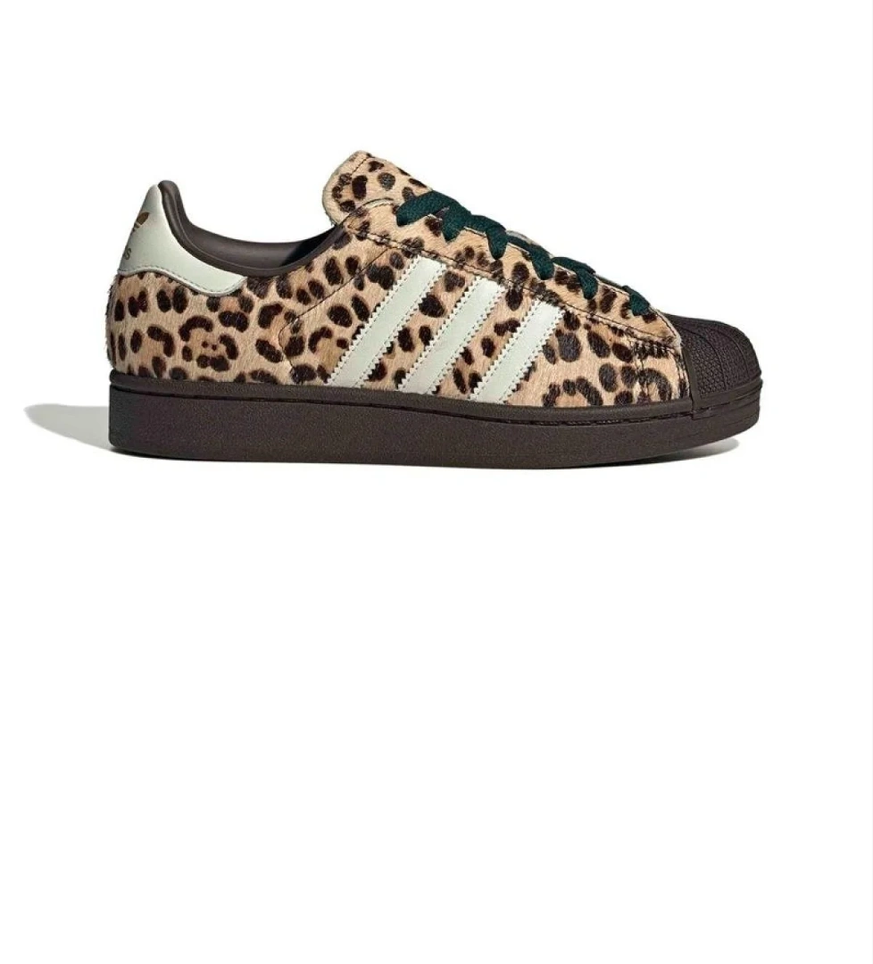 Adidas Kahverengi Adidas Superstar II