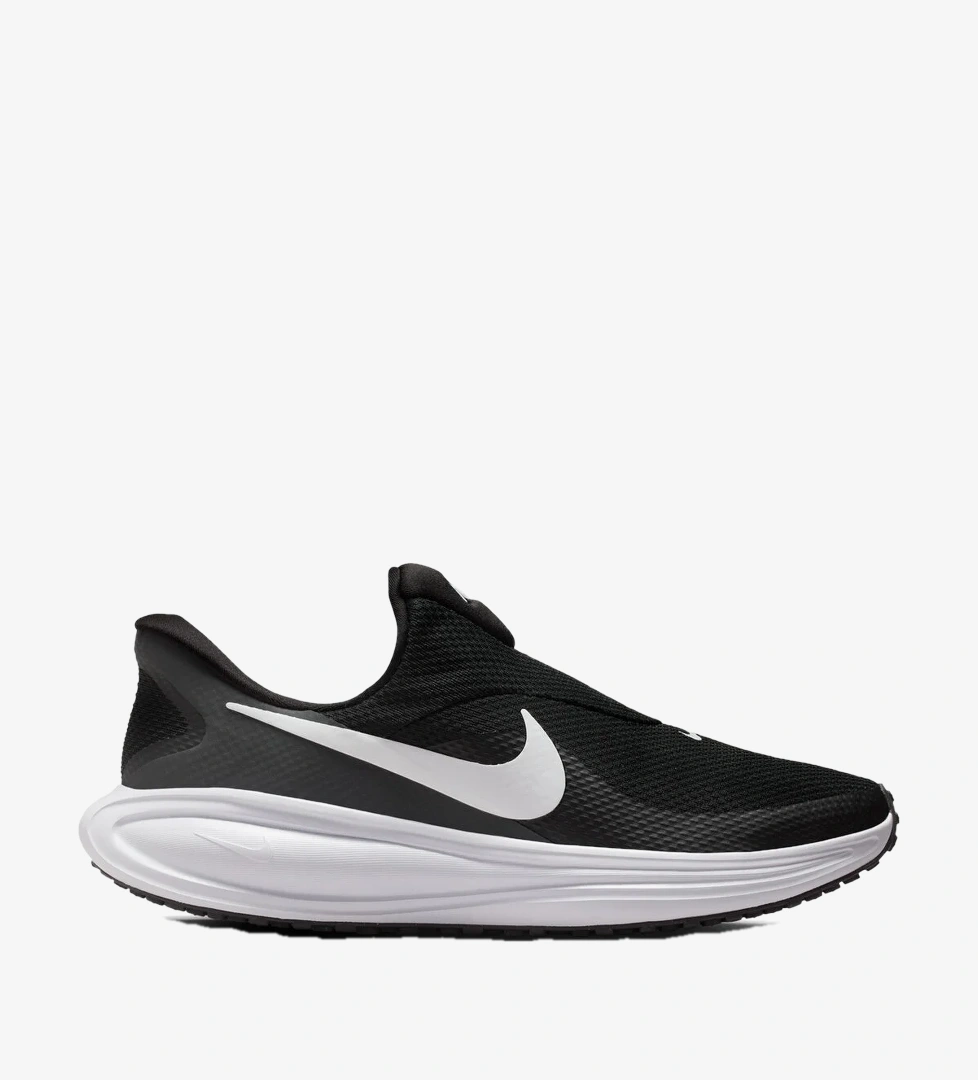 Nike Siyah Nike Revolution 8 EASYON