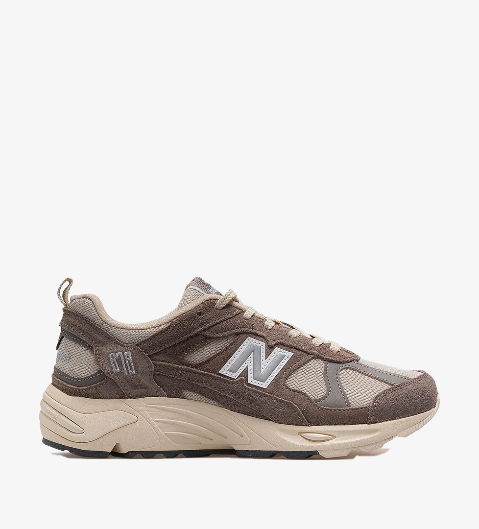 New Balance Unisex Sneaker Spor Ayakkabı 26y Nb878 Kahve
