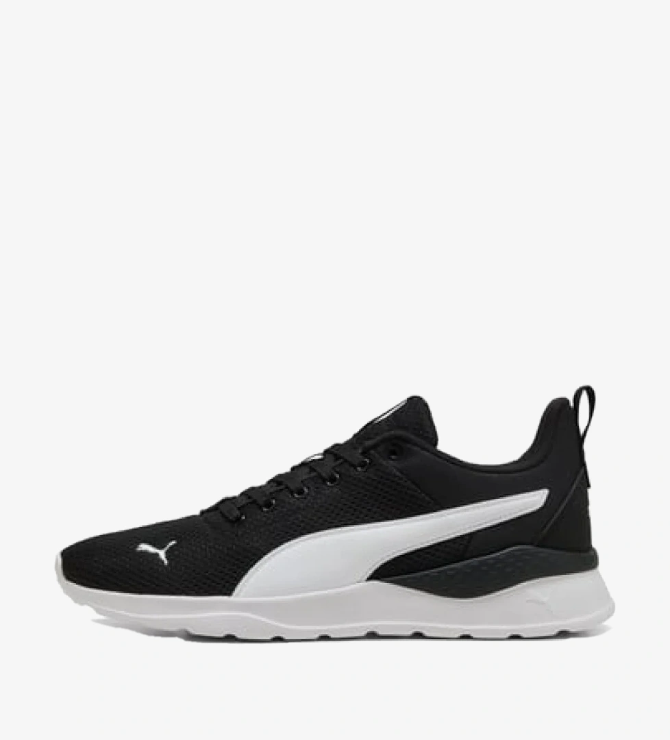 Puma 40550602 Anzarun Lite Tdp Unisex Günlük Spor Ayakkabı