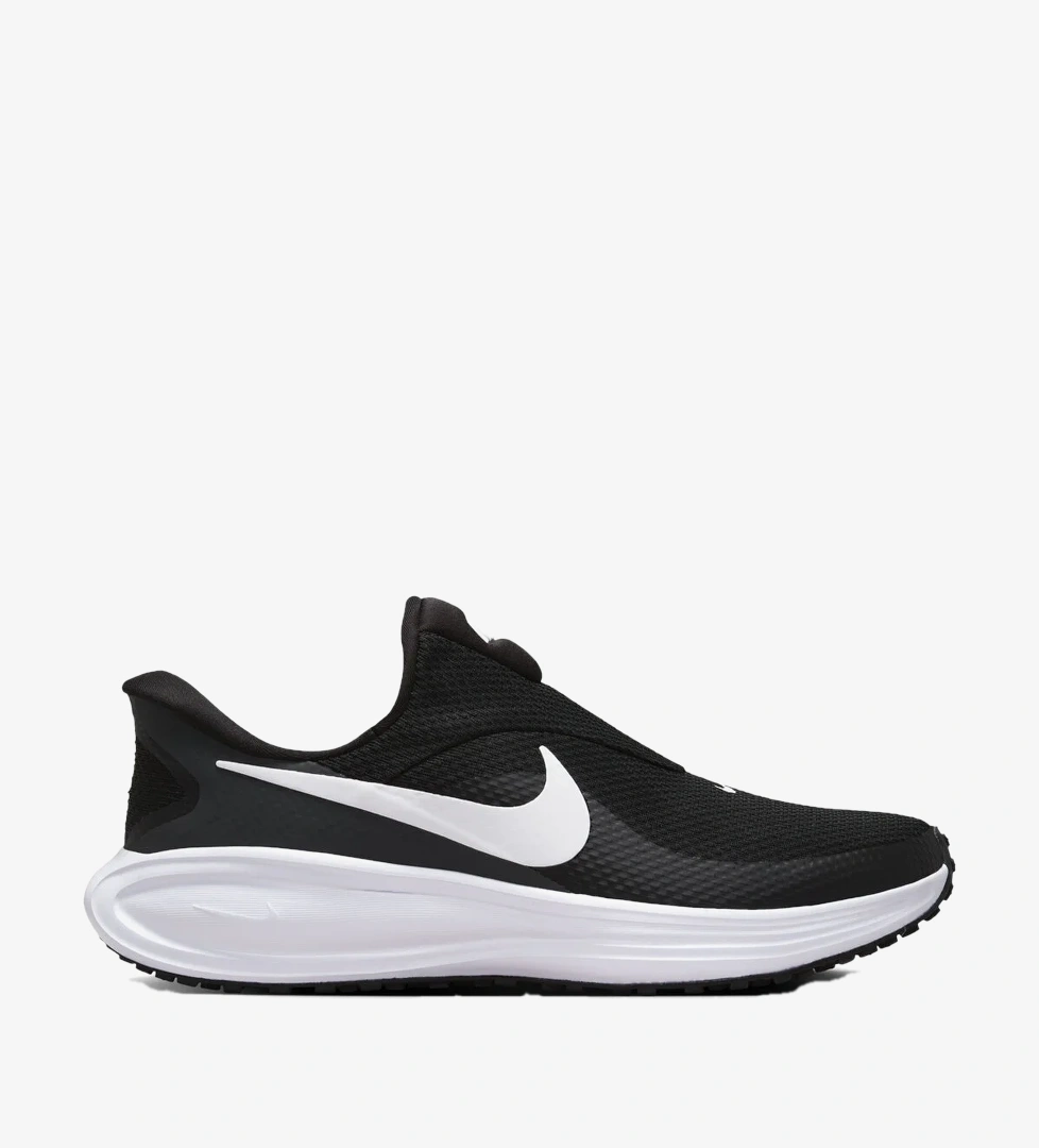 Nike Siyah Nike Revolution 8
