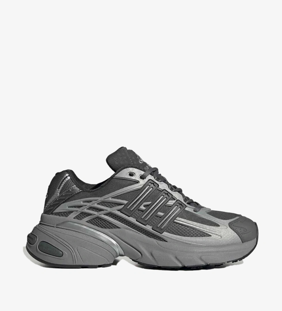 adidas Kadın Gri Sneaker ADISTAR XLG 2.0 HQ7554