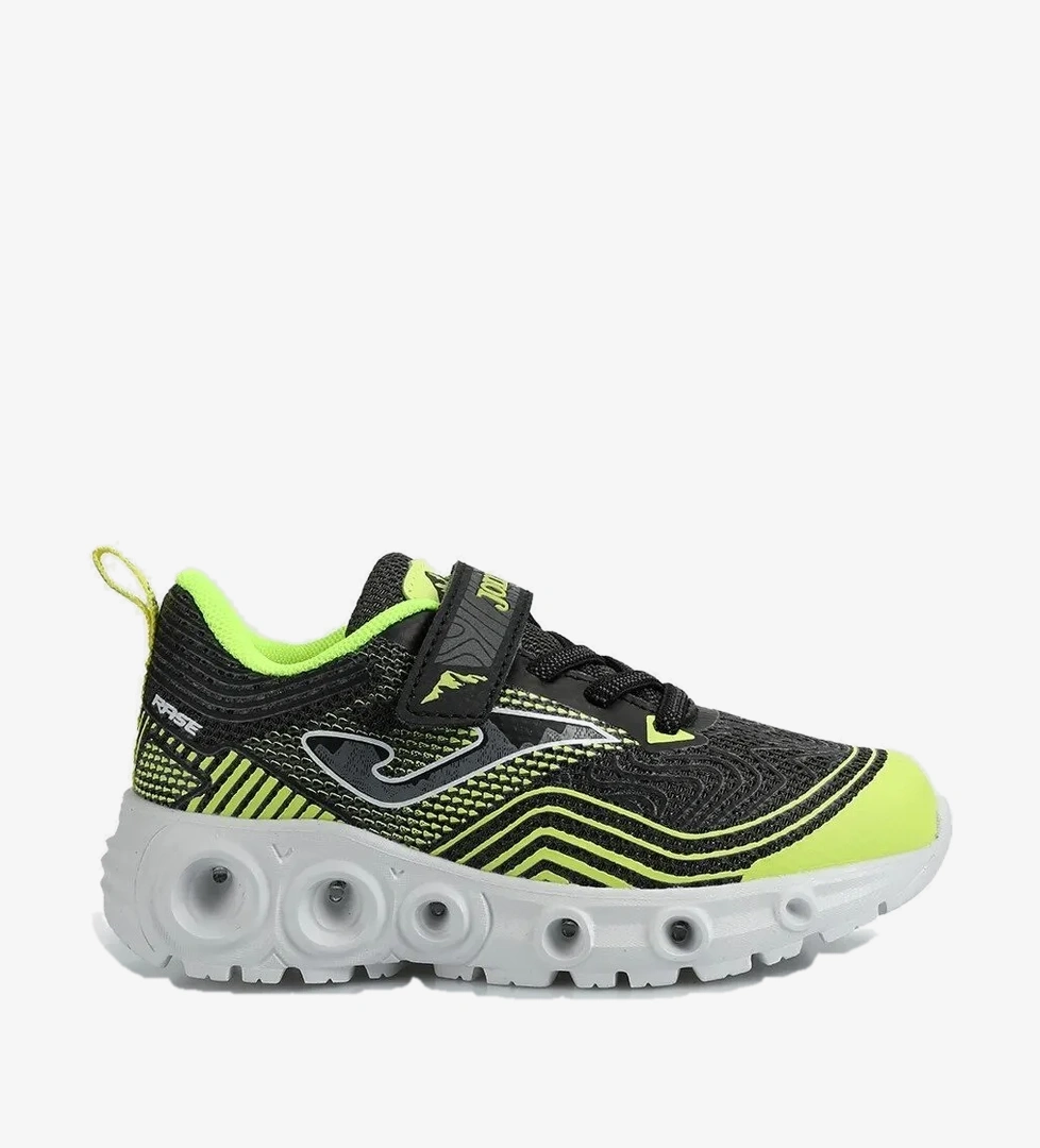 Joma Siyah Joma Rase