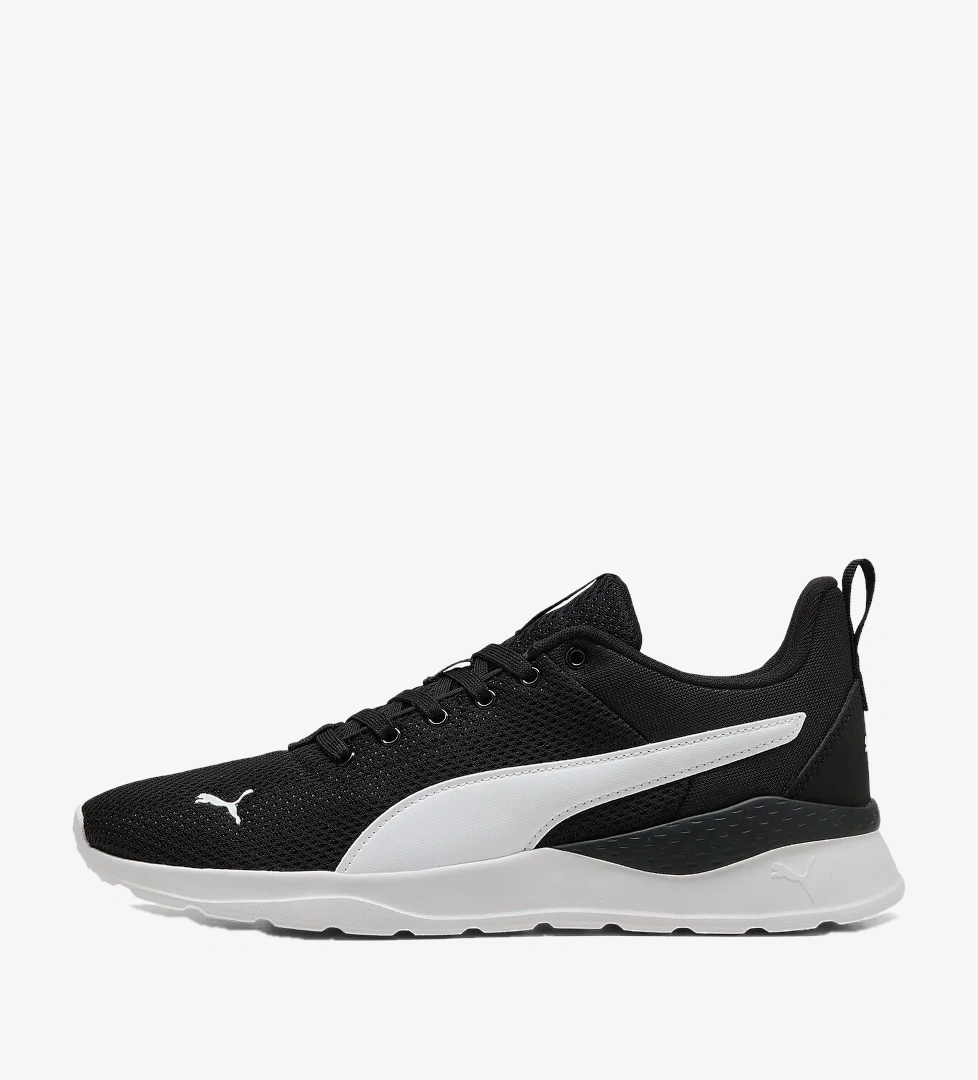 Puma Anzarun Lite Tdp Unisex Spor Ayakkabı