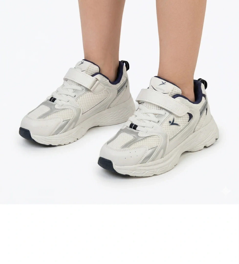Pico Kids Terra Erkek Çocuk Günlük Spor Ayakkabı