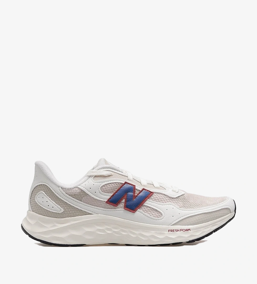 New Balance Maris Erkek Koşu Ayakkabısı 26y Marıs Gri