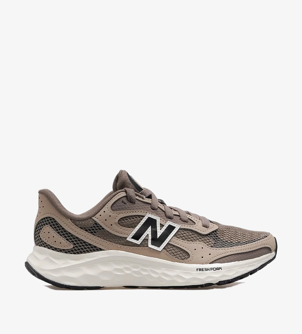 New Balance Waris Kadın Koşu Ayakkabısı 26y Warıs Kahve