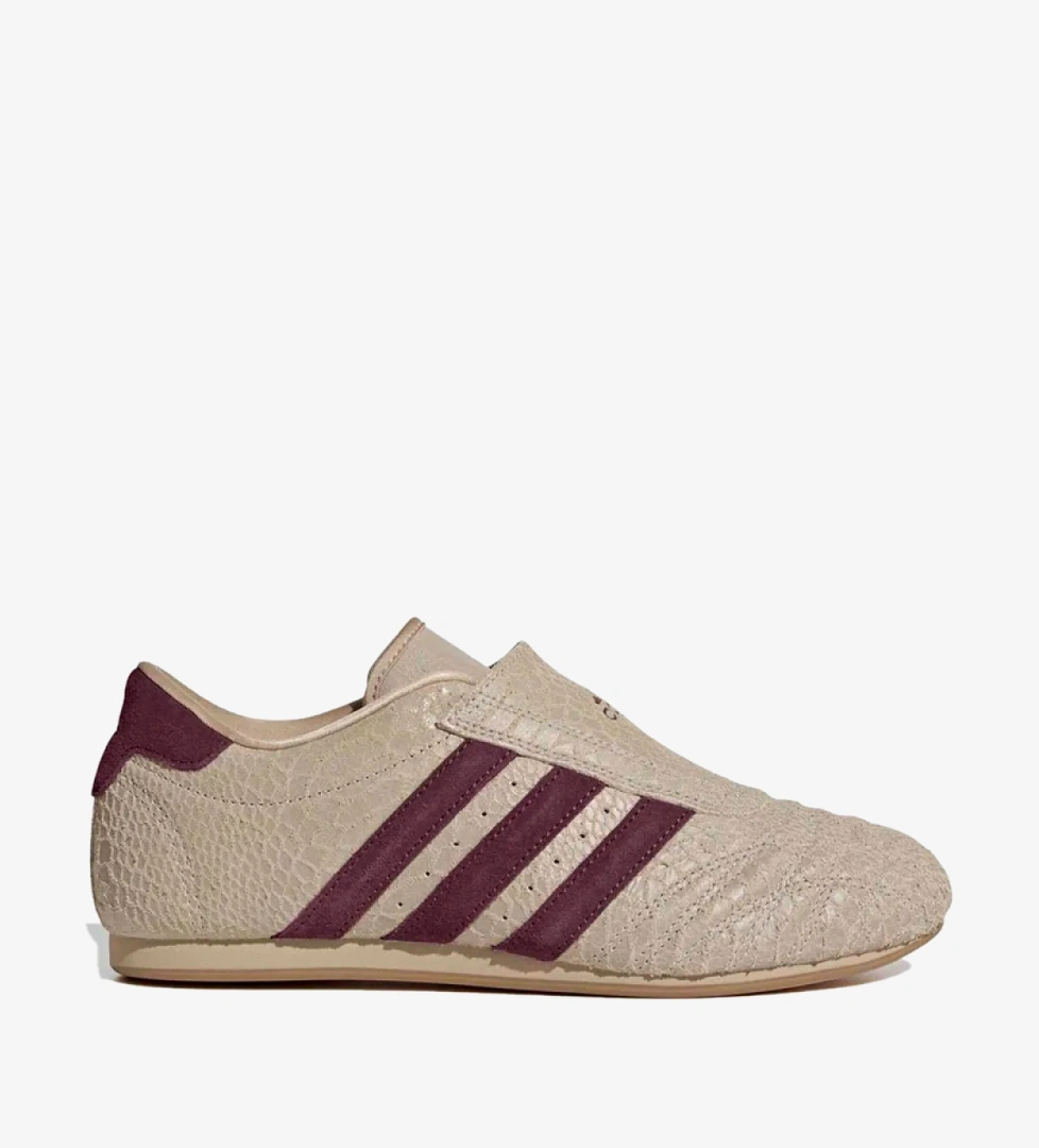 Adidas Kahverengi Adidas Taekwondo