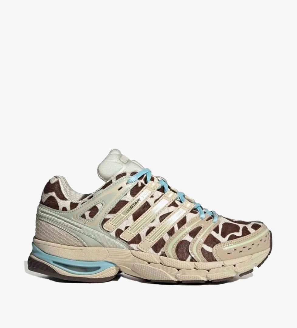adidas Kadın Bej Koşu Ayakkabısı ADISTAR CONTROL 5 W KI4206