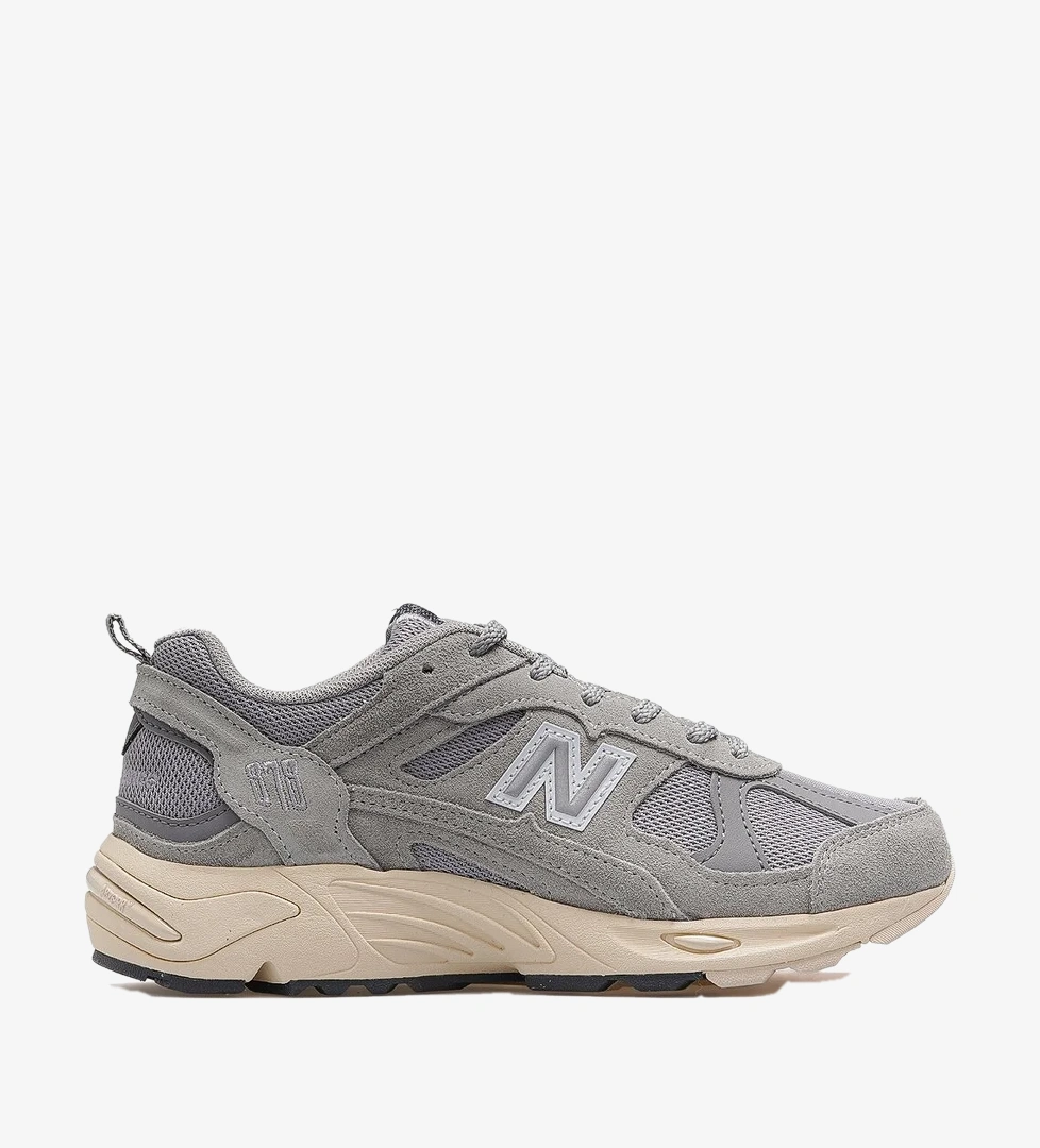 New Balance Unisex Sneaker Spor Ayakkabı 26y Nb878 Gri