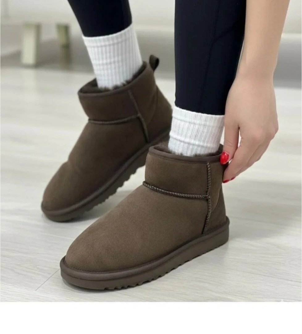 Slipcat Classıc Ultra Mini Platform Chestnut Mini Taba Süet Içi Kürklü İnce Taban Kadın Bot