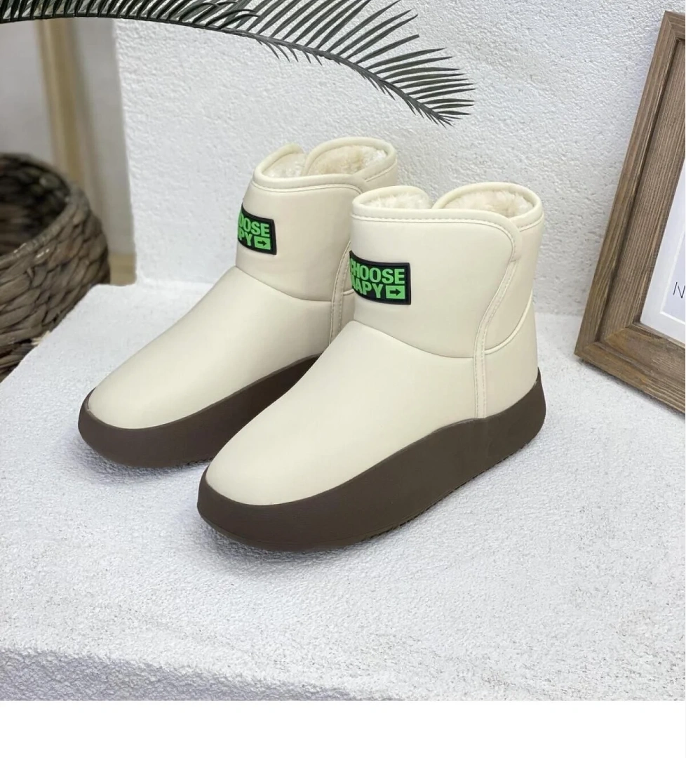 Guja 24K379-1 Kadın Bot