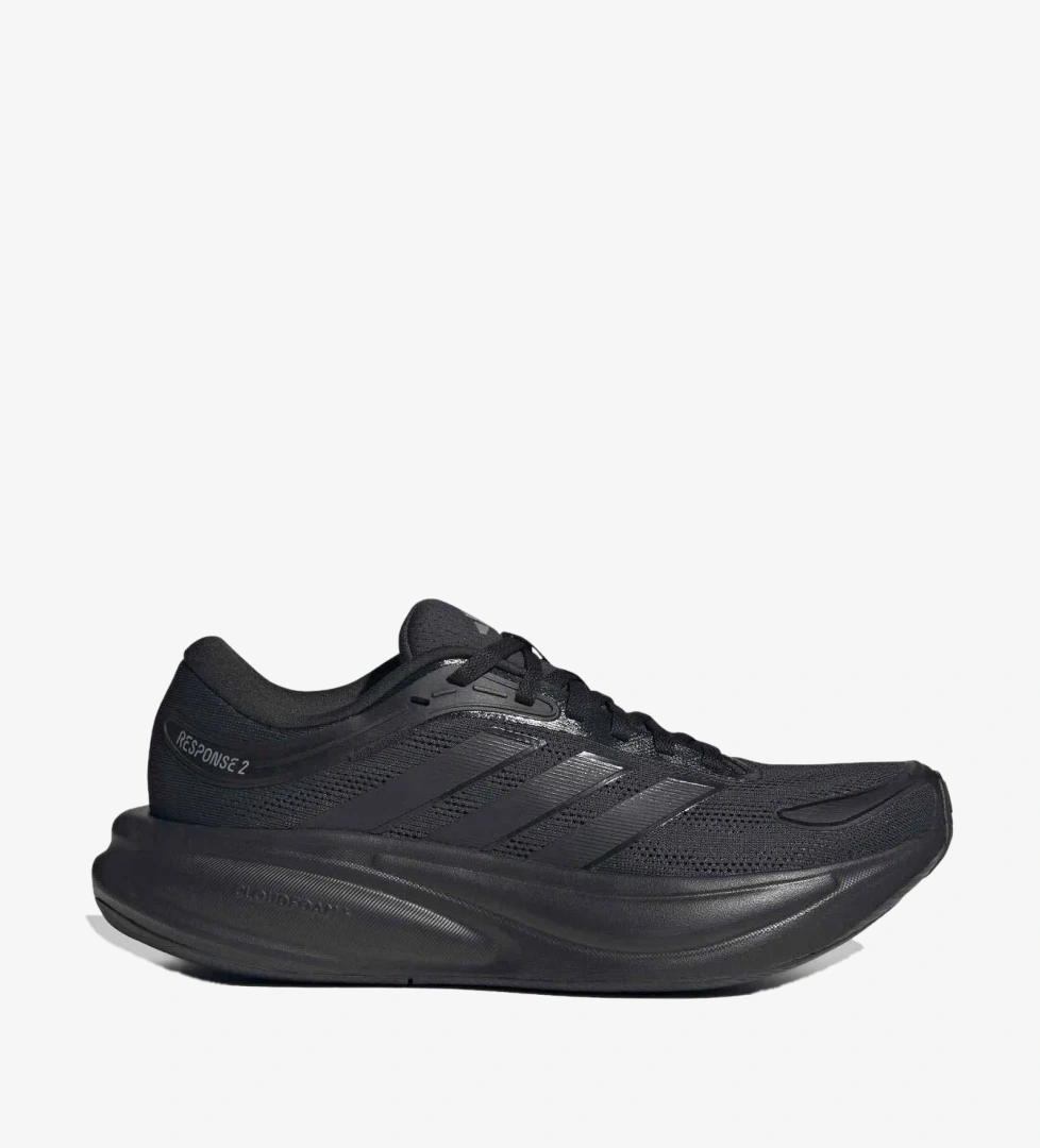 adidas Kadın Koşu - Yürüyüş Ayakkabısı Response 2 W KJ1761