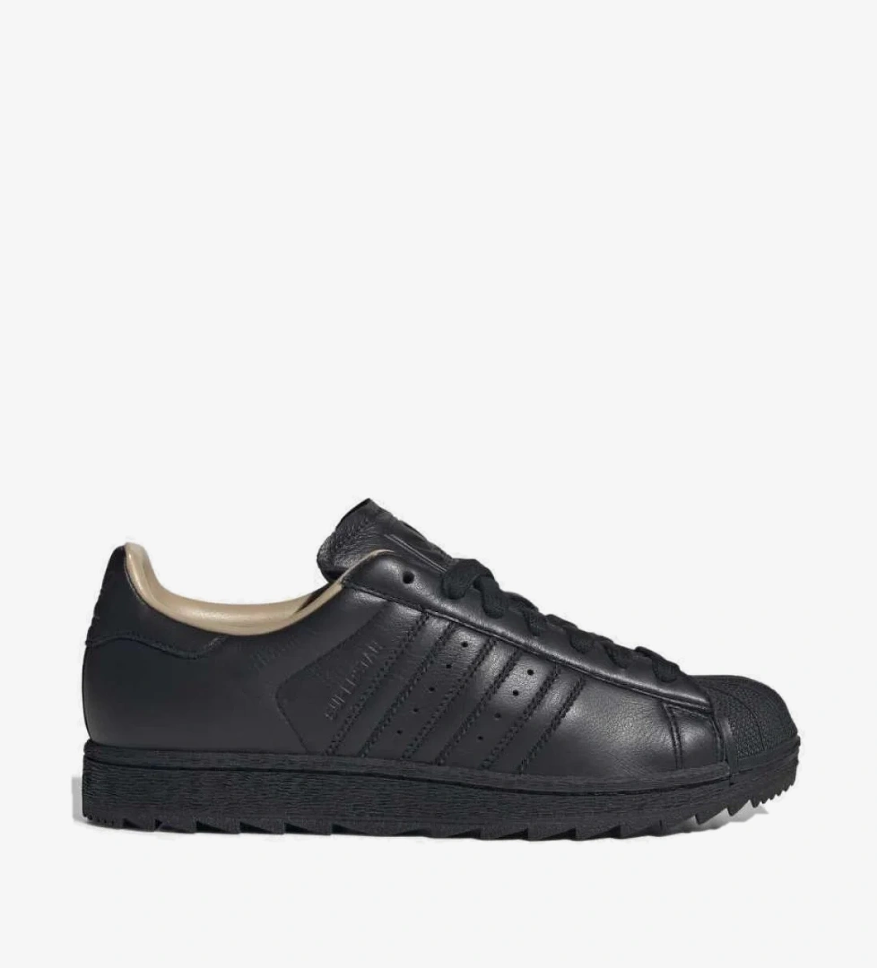adidas KJ2555 SUPERSTAR II RIPPLE Erkek Günlük Spor Ayakkabısı