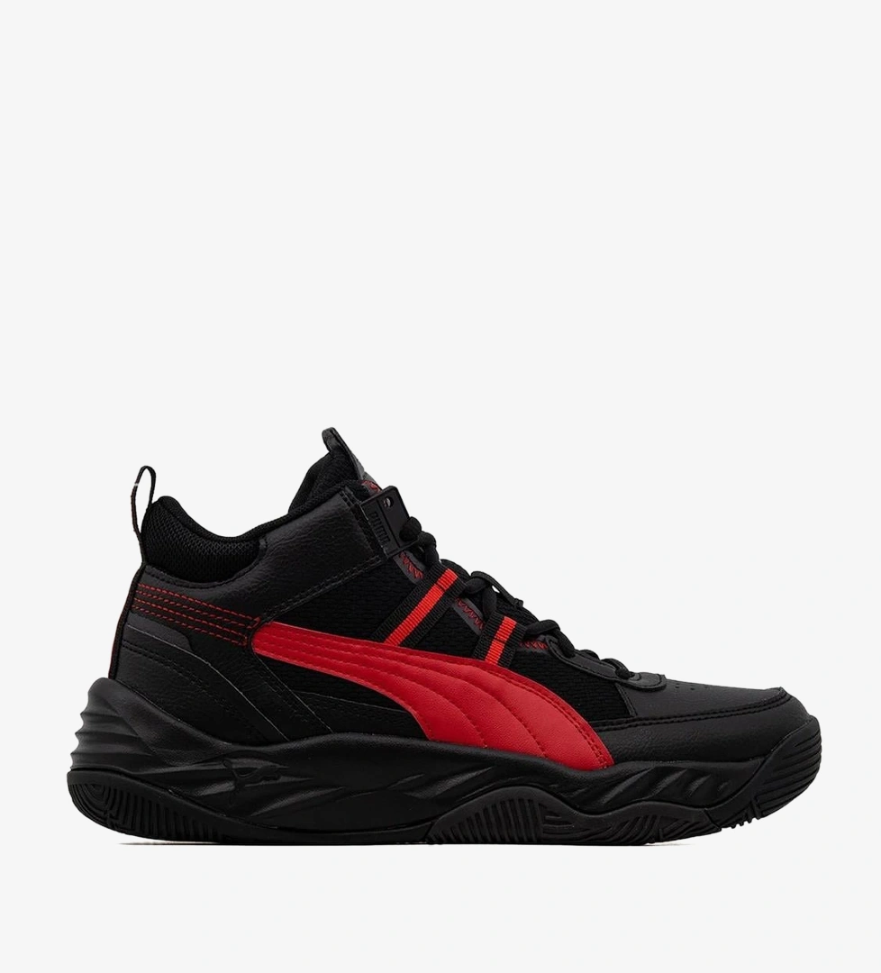 Puma Rebound Future NextGen Erkek Spor Ayakkabısı 392329