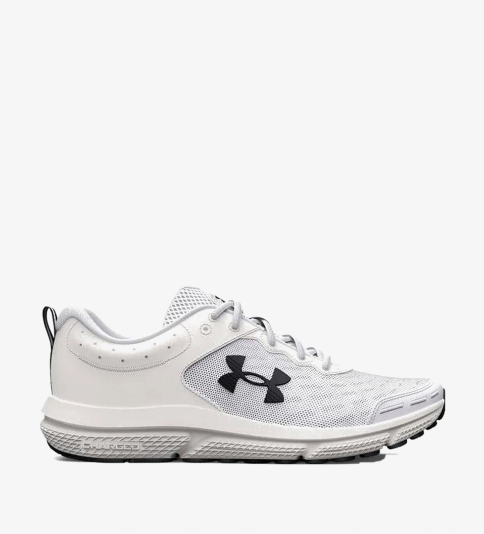 Under Armour Beyaz Under Armour Ua Charged 3026175-104