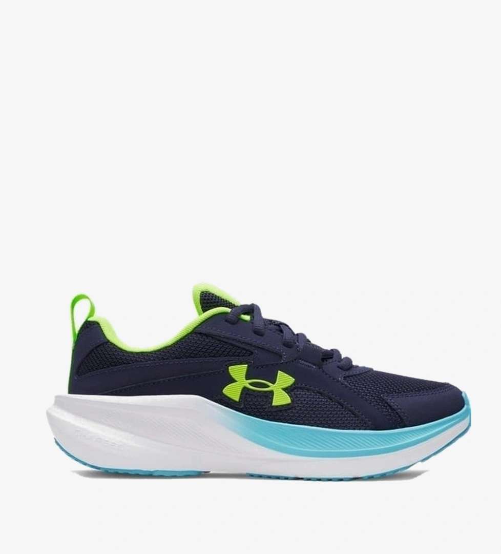 Under Armour Under Armour Ua Bgs
