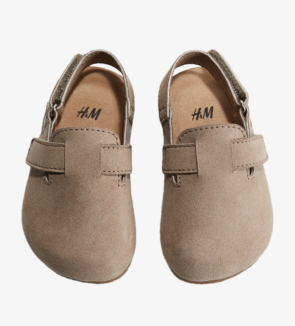 H&m Bej H&m Tüylü