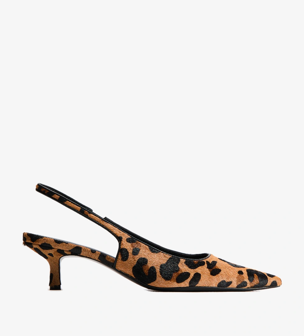 H&m Bej Leopar Görünümlü H&m Yavru