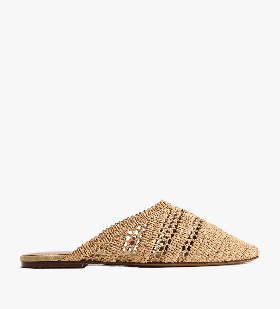 H&m Bej H&m Hasir