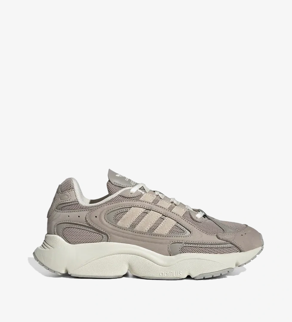 adidas Ozmillen Erkek Kahverengi Spor Ayakkabı