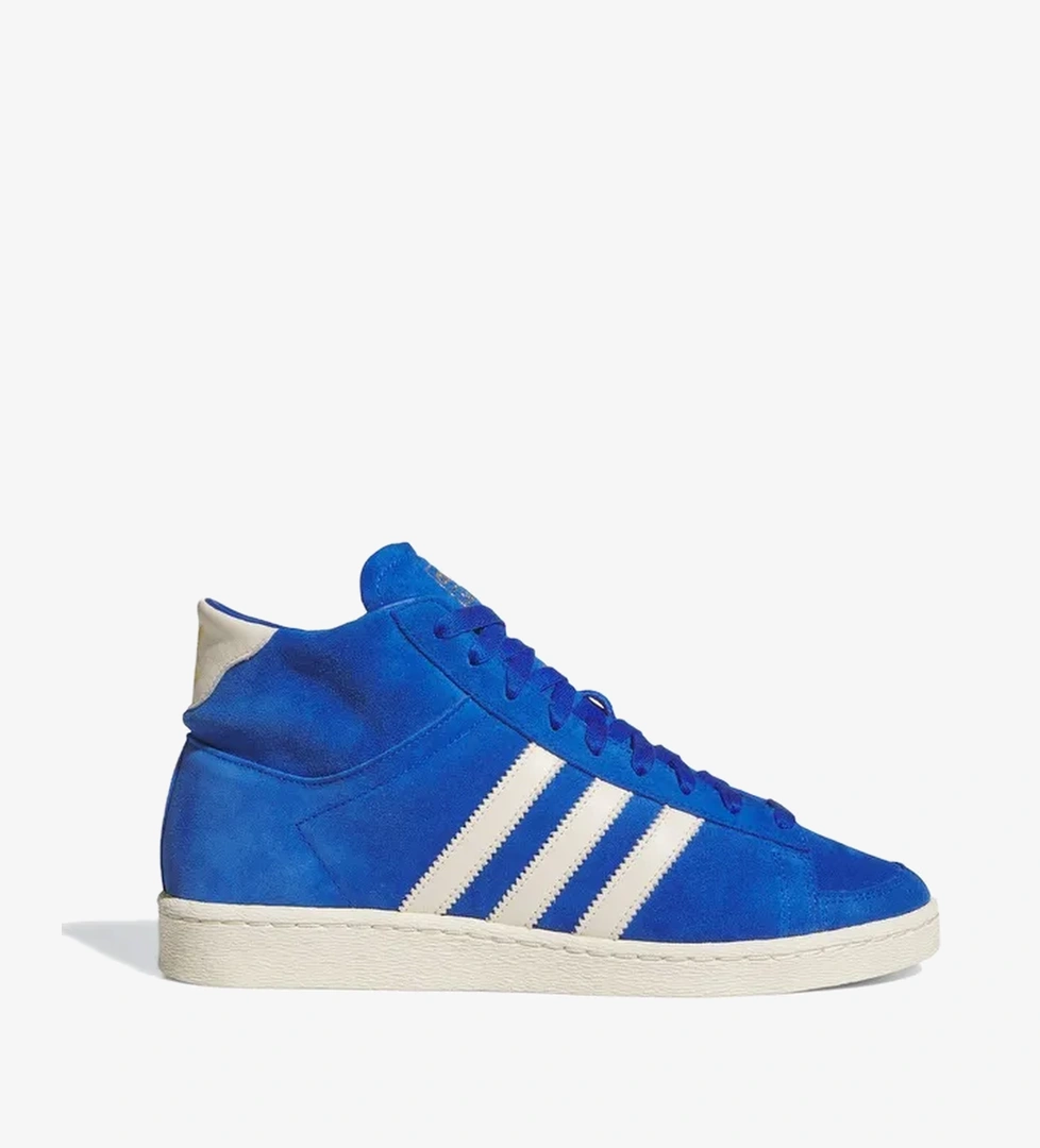 Adidas Adidas Jabbar High Top Erkek Mavi Spor Ayakkabı model görseli