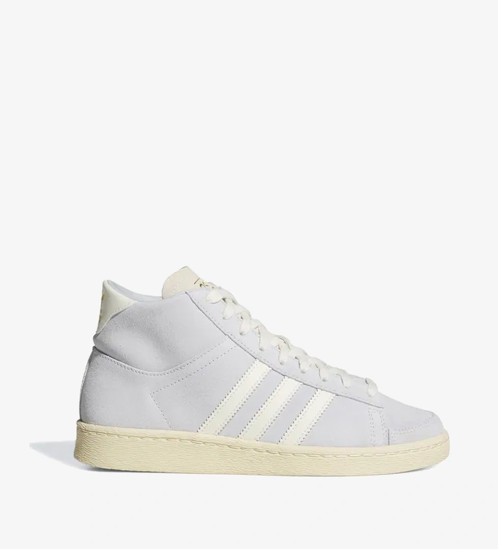 adidas Jabbar HI Erkek Mavi Spor Ayakkabı - Görsel 1