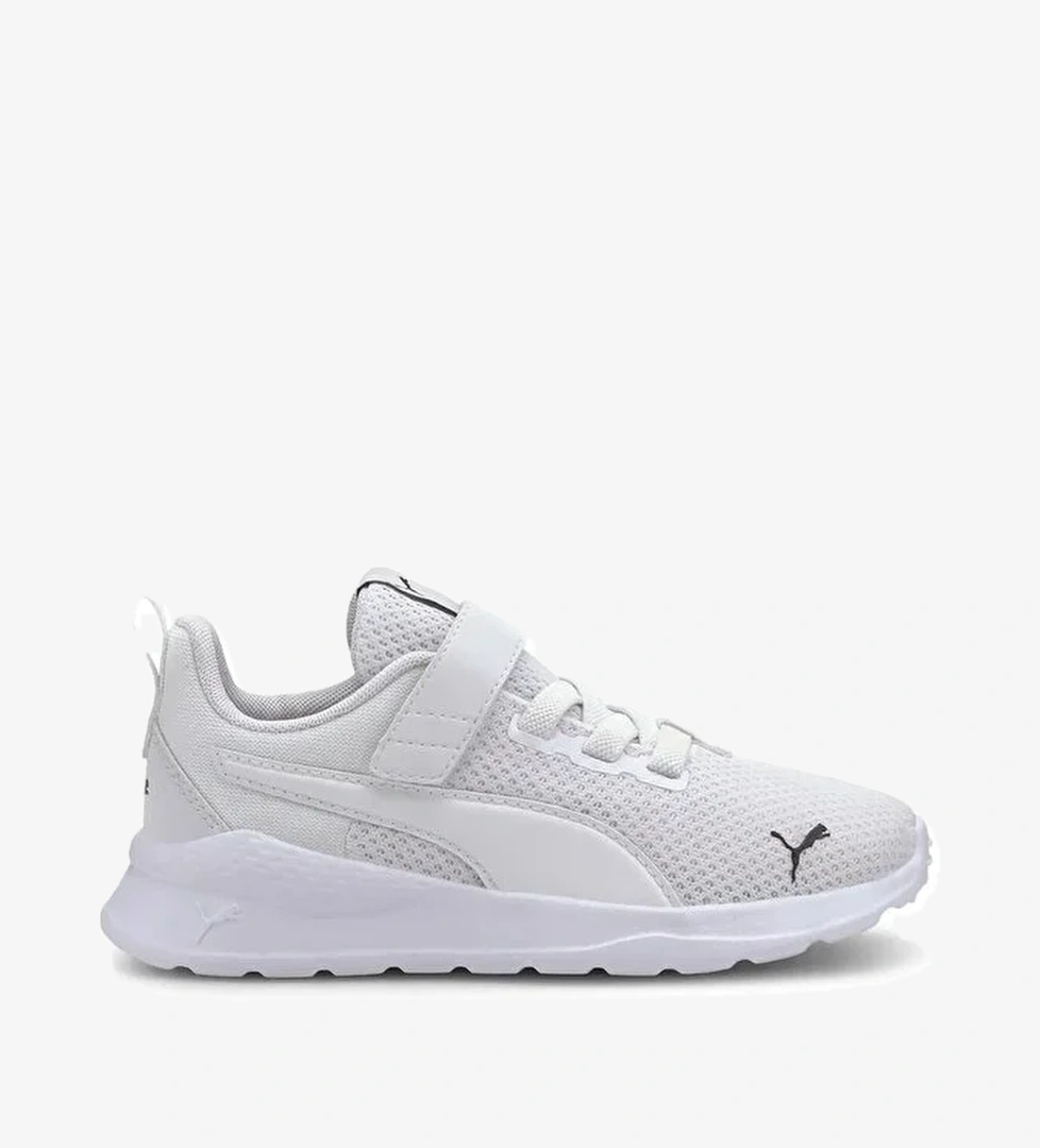 ANZARUN LITE AC PS Beyaz Erkek Çocuk Spor Ayakkabı