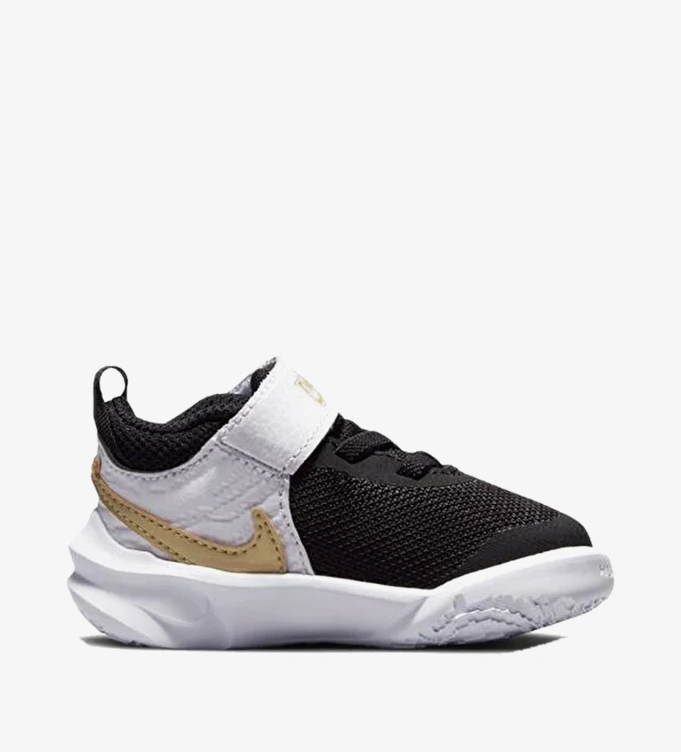 Nike Team Hustl Basketbol Ürün Listesi