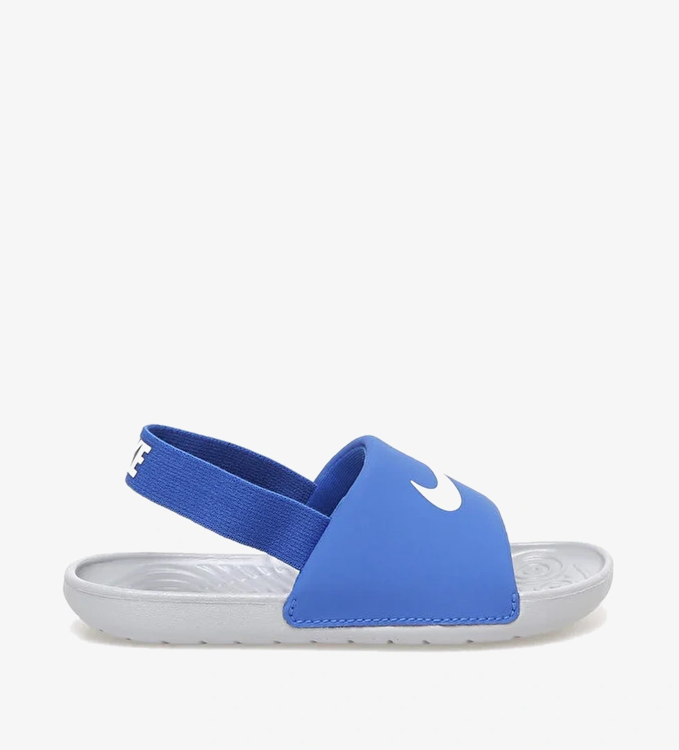 Nike Mavi Nike Kawa