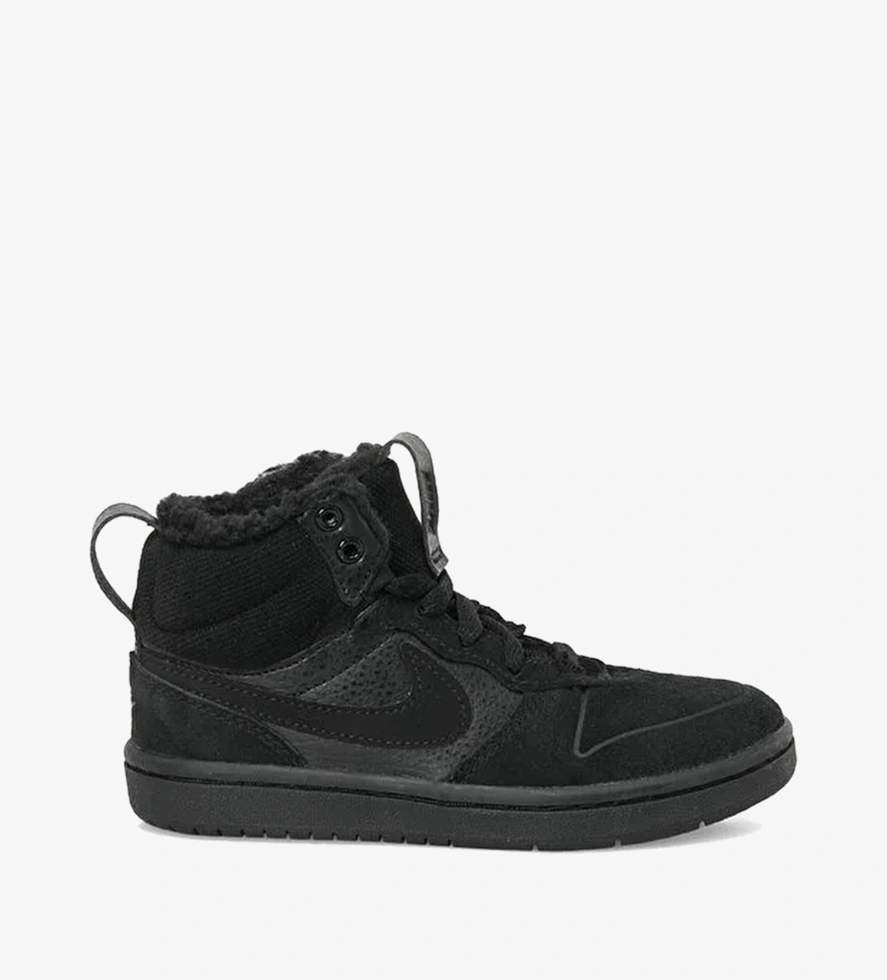 Nike Siyah Nike Borough Mid
