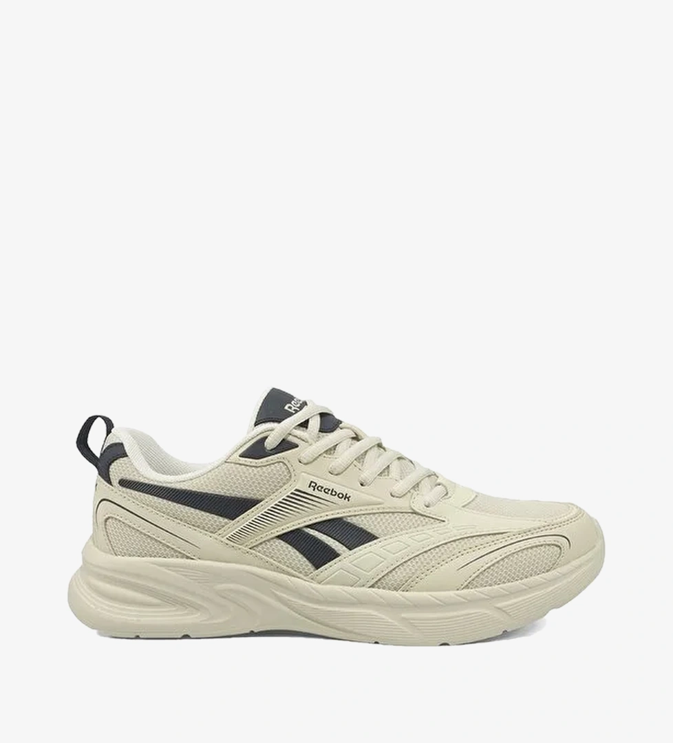 Reebok Bej Reebok Blast Up Iı Erkek