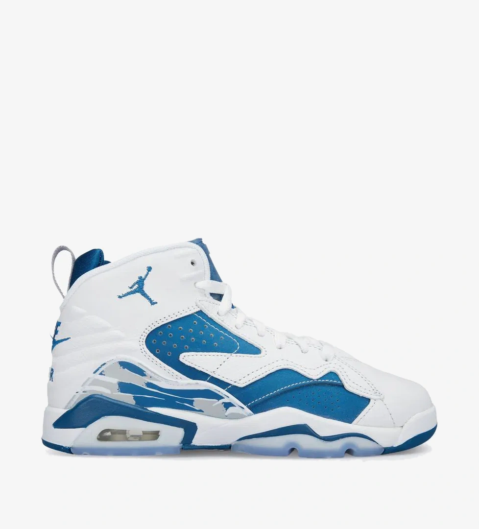 Jordan Jordan Mvp Çocuk Beyaz Basketbol Ayakkabısı Basketbol Ayakkabıları | Intersport Beyaz - 1. görsel