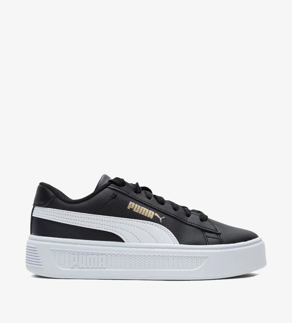 Puma Puma Bej Smash Platform V3 Kadın Siyah Spor Ayakkabı Intersport'ta! Bej - 1. görsel