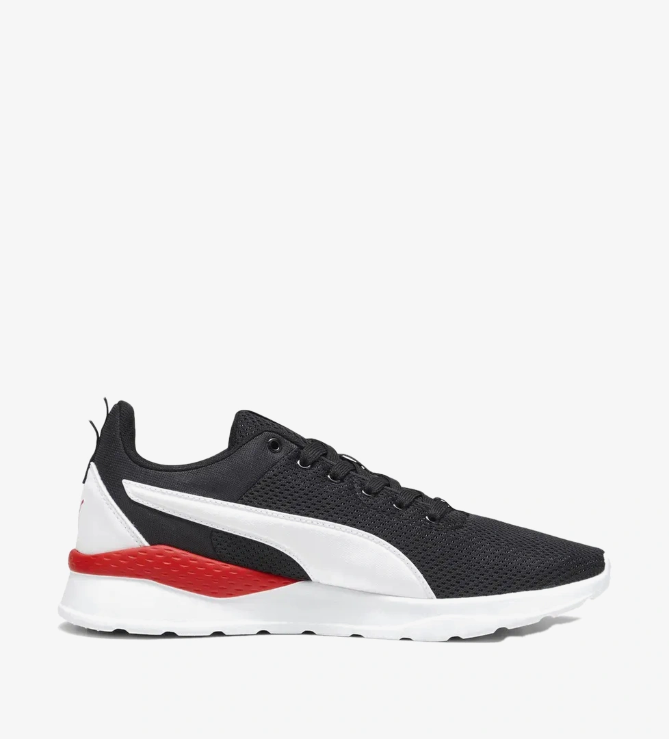 Puma Anzarun Erkek Siyah Koşu Ayakkabısı