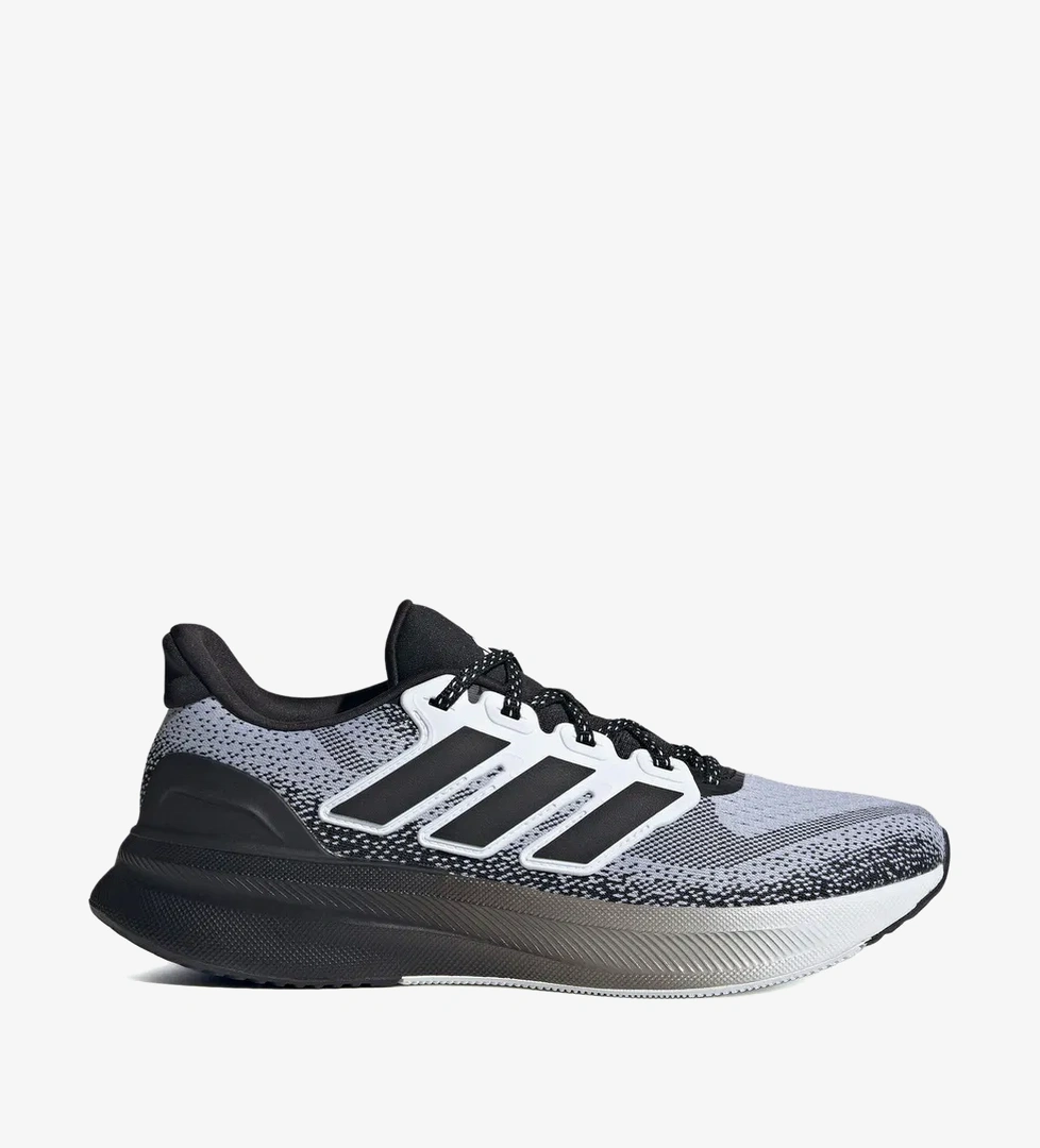 Adidas Adidas Ultrarun 5 Erkek Gri Koşu Ayakkabısı model görseli