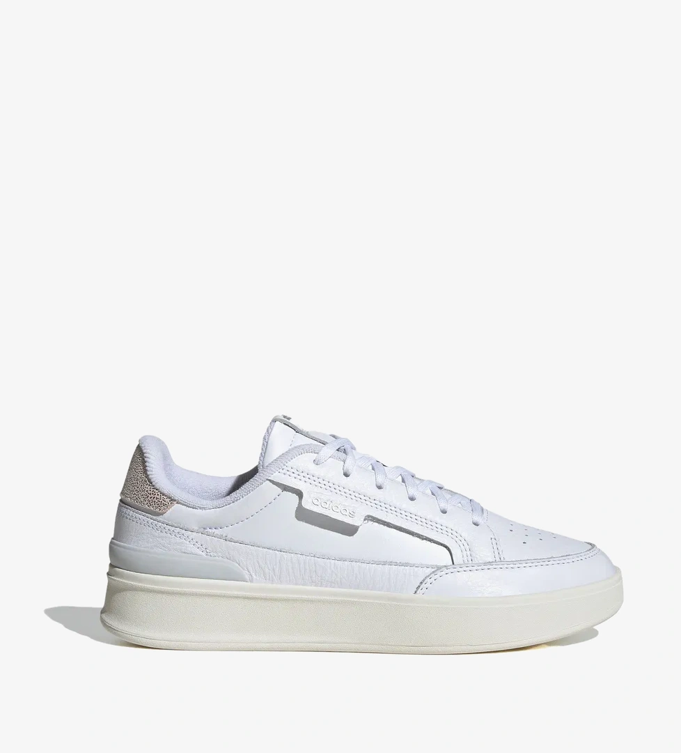 Adidas adidas Aspyre Kadın Beyaz Günlük Spor Ayakkabı Intersport'ta! Beyaz - 1. görsel