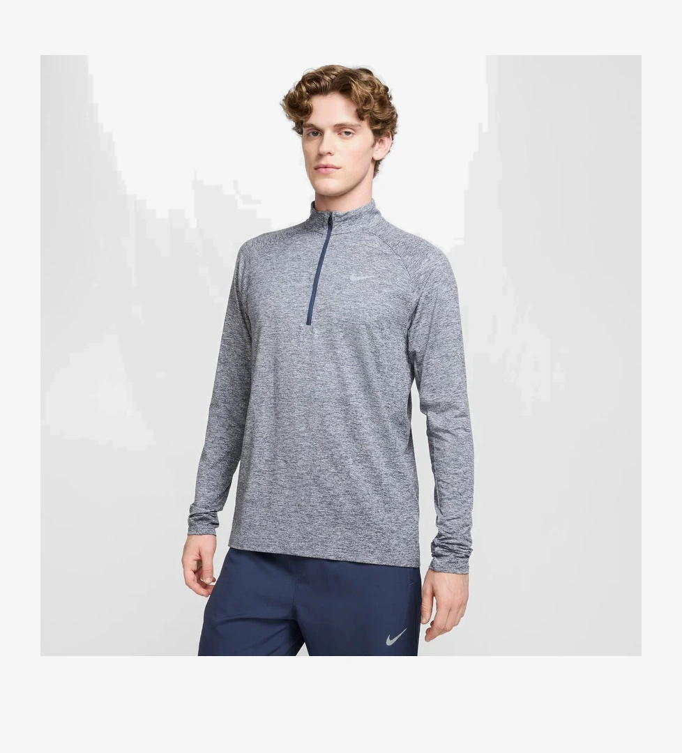 Nike Stride Ürün Listesi