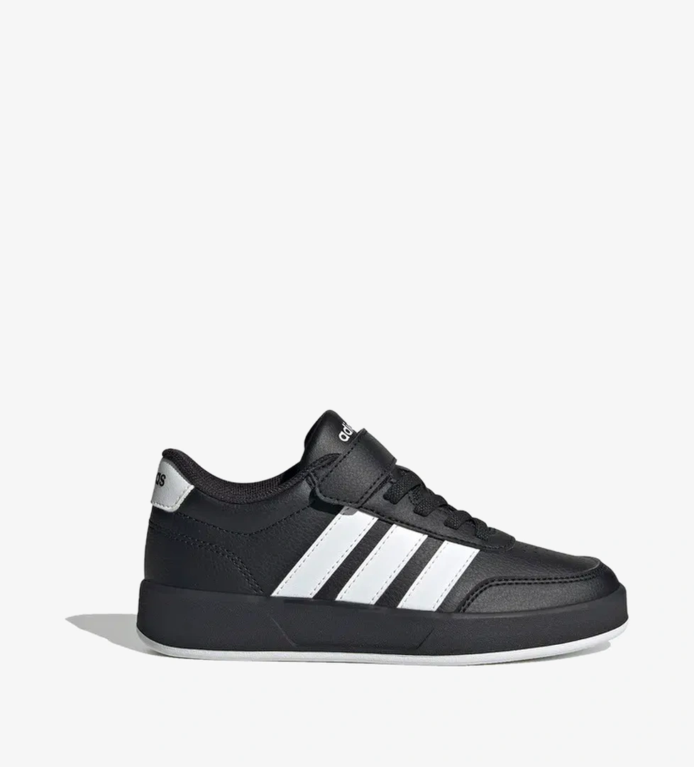 Adidas adidas Breaknet 3.0 si Çocuk Siyah Spor Ayakkabı Intersport'ta! Siyah - 1. görsel