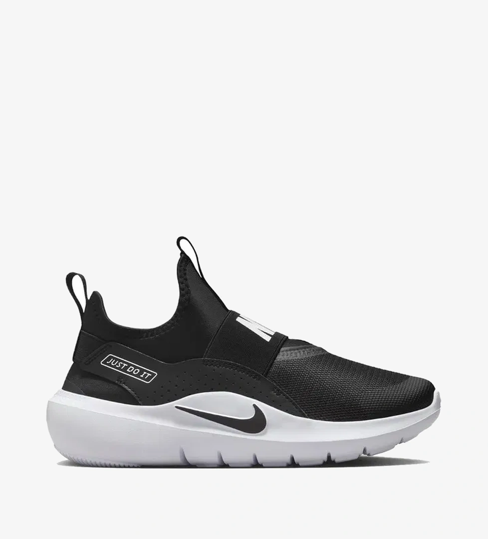 Nike Flex Runner 4 Çocuk Siyah Koşu Ayakkabısı