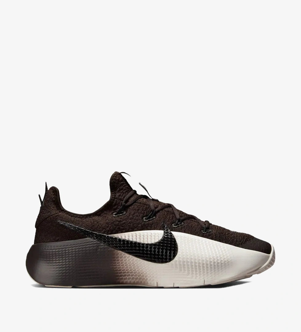 Nike Kahverengi Nike Lebron Tr