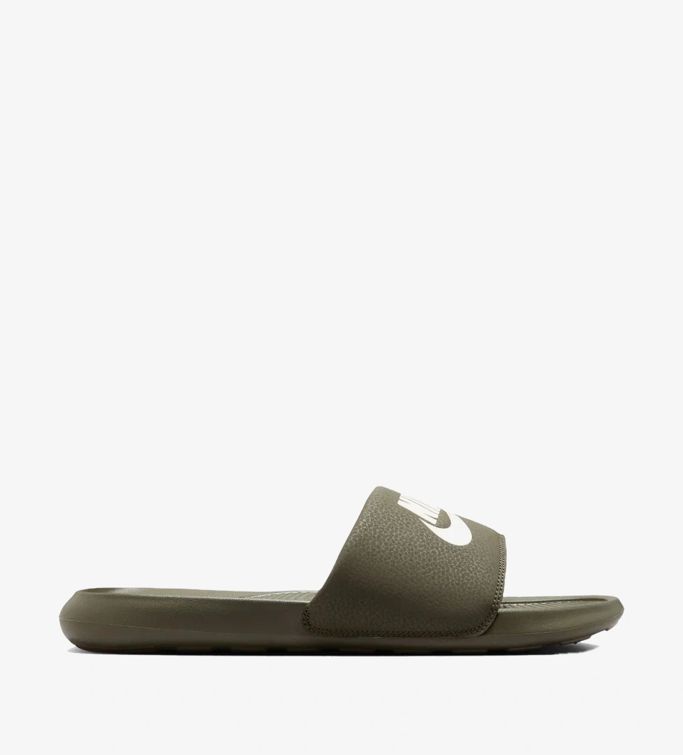 Nike Yeşil Nike Victori