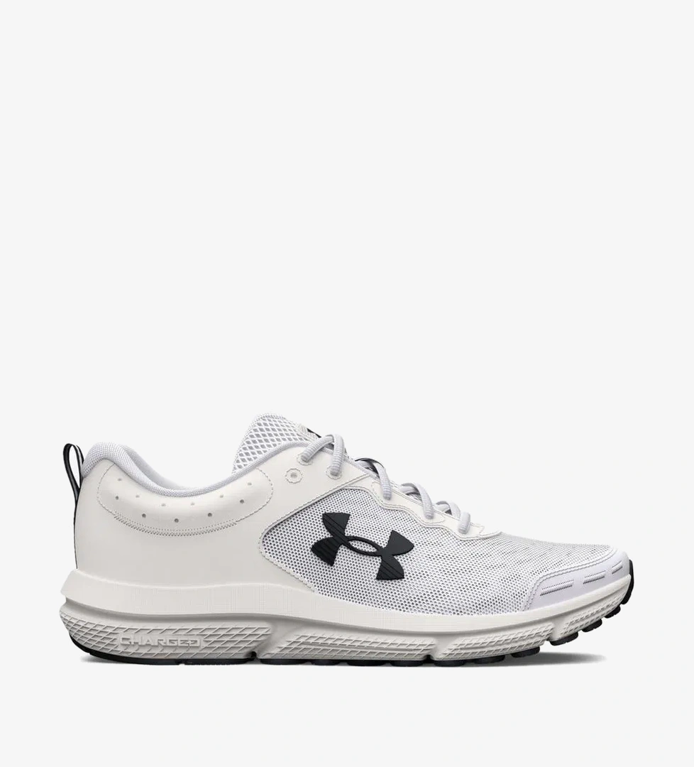 Under Armour Beyaz Under Armour Ua Charged 3026175-104