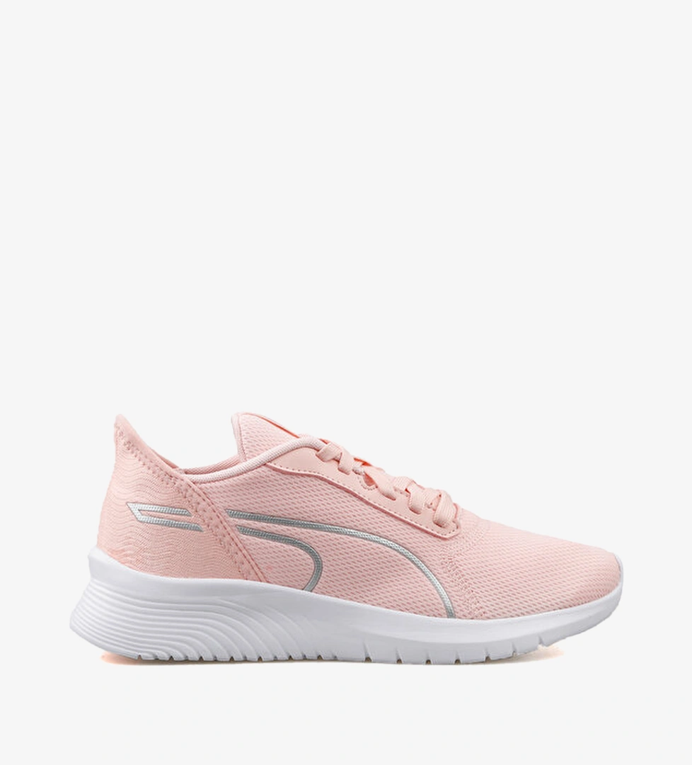 Puma Remedie Ürün Listesi