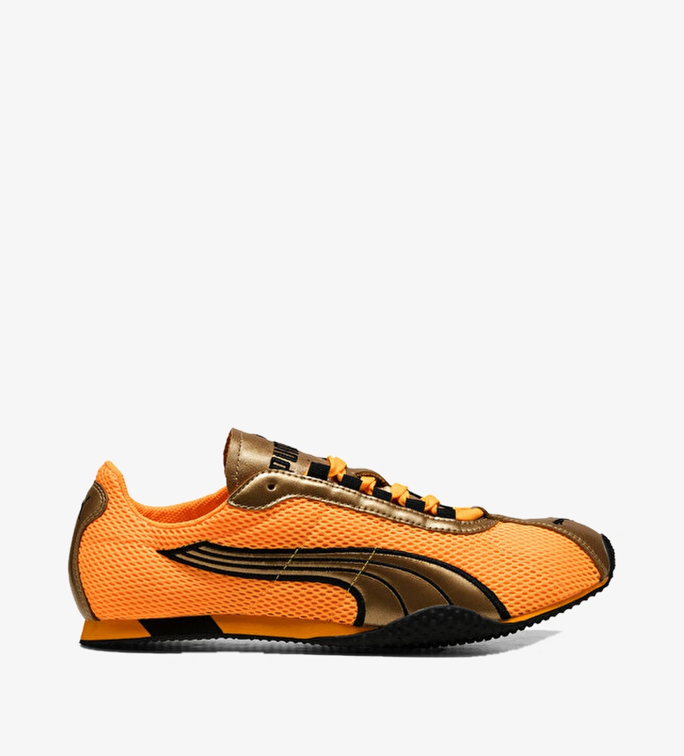 Puma Puma Street
