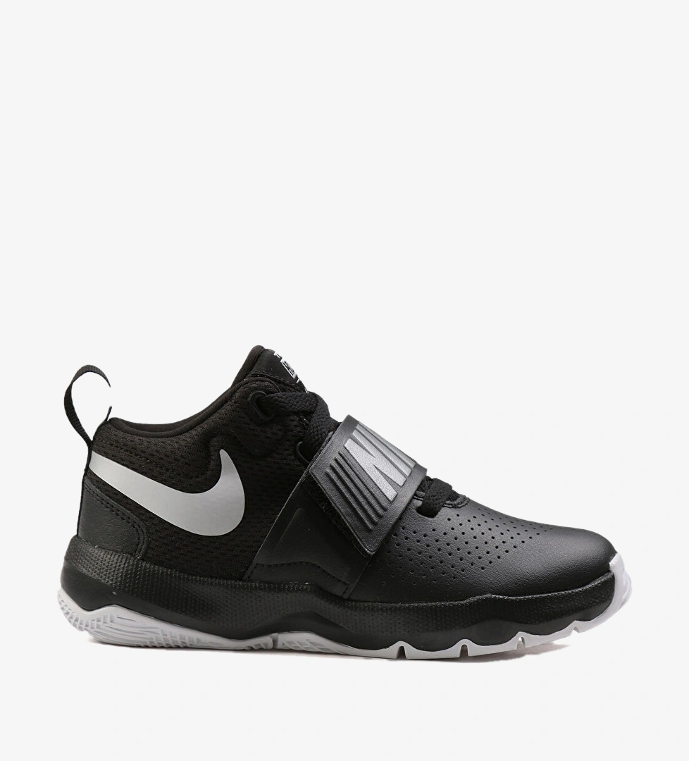Nike Team Hustle D 8 Ürün Listesi