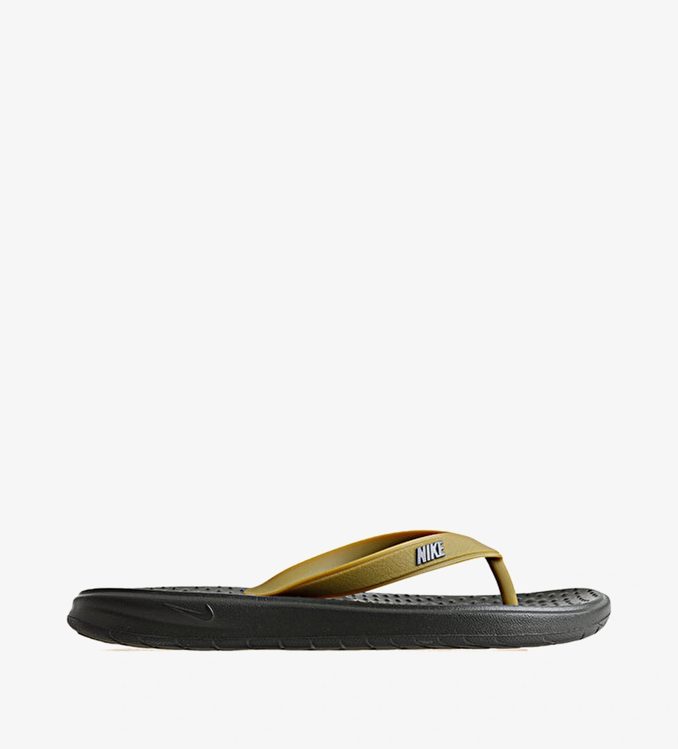 Nike Solay Ürün Listesi