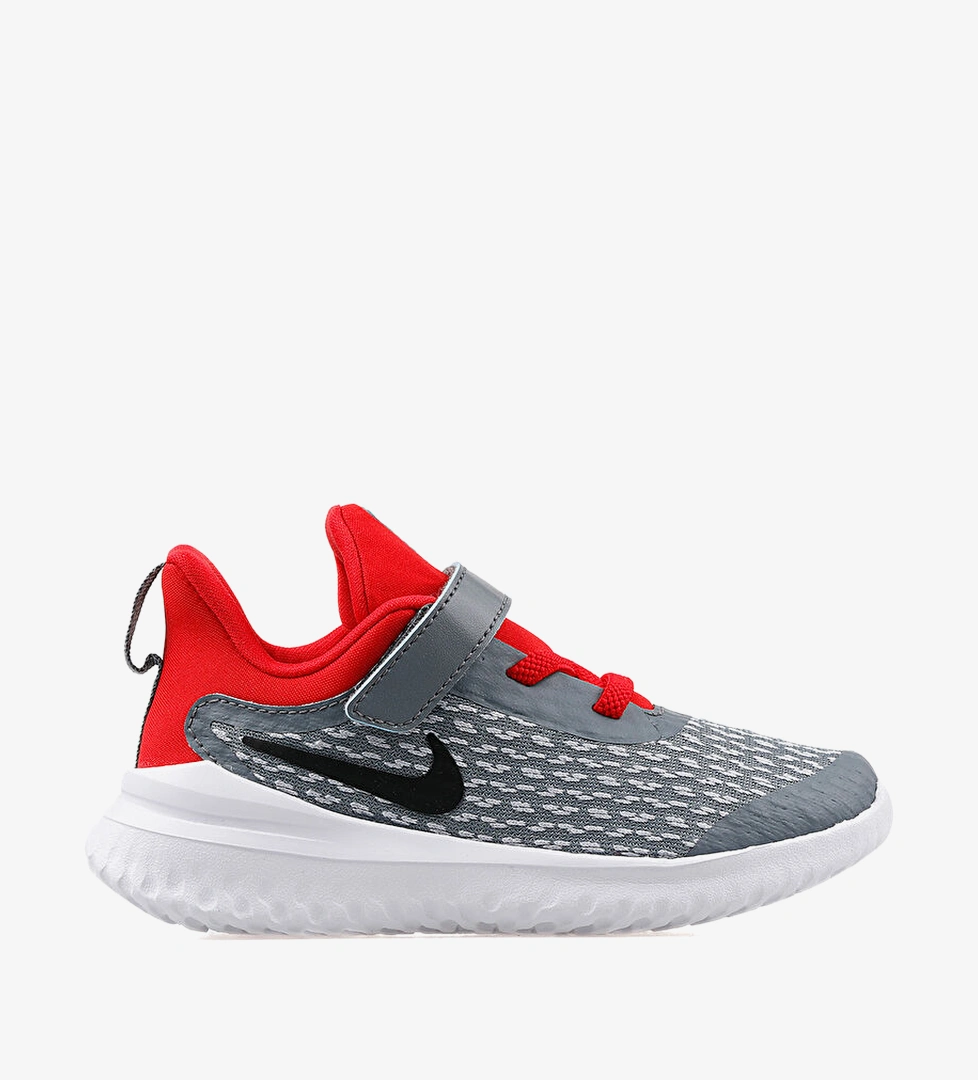 Nike Rival Tdv Ürün Listesi