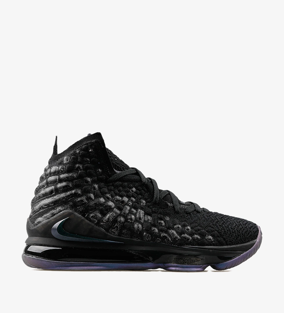 Nike Lebron Xvii Ürün Listesi